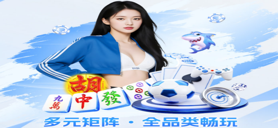 丹佛掘金主场赛事精彩瞬间